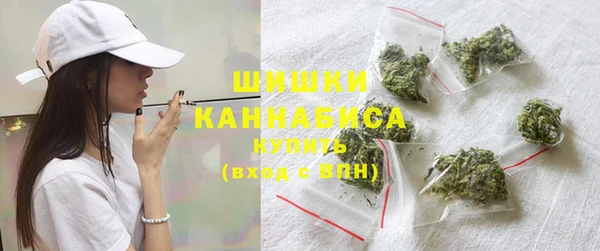 гашишное масло Балахна