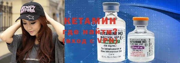 дживик Баксан