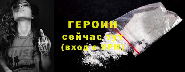 гашиш Нягань