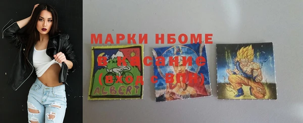 дживик Баксан