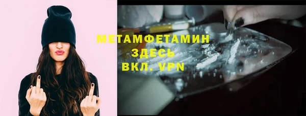 MESCALINE Няндома