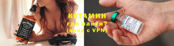 гашишное масло Балахна