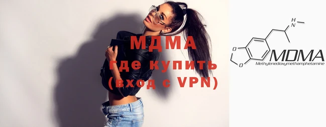 дживик Баксан
