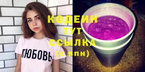 дживик Баксан