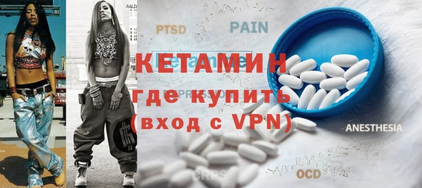 дживик Баксан
