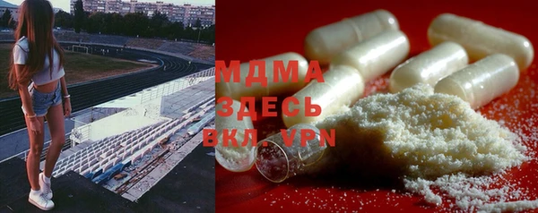 дживик Баксан