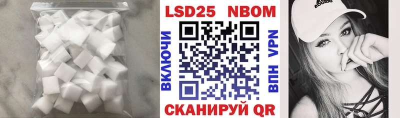 blacksprut маркетплейс  Мосальск  LSD-25 экстази кислота 