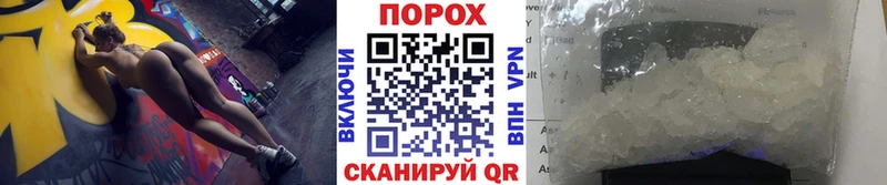 Первитин витя  цена наркотик  blacksprut   Мосальск 