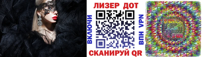 Марки NBOMe 1,8мг  купить наркоту  Мосальск 